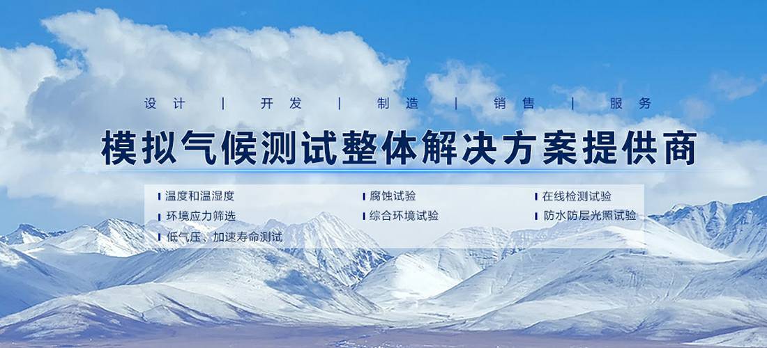 乐鱼官方站页面登录入口-乐鱼online(中国)