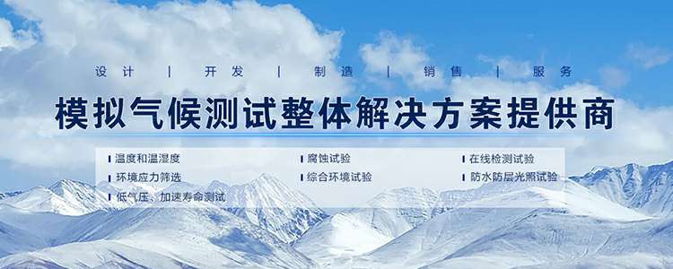 乐鱼官方站页面登录入口-乐鱼online(中国)